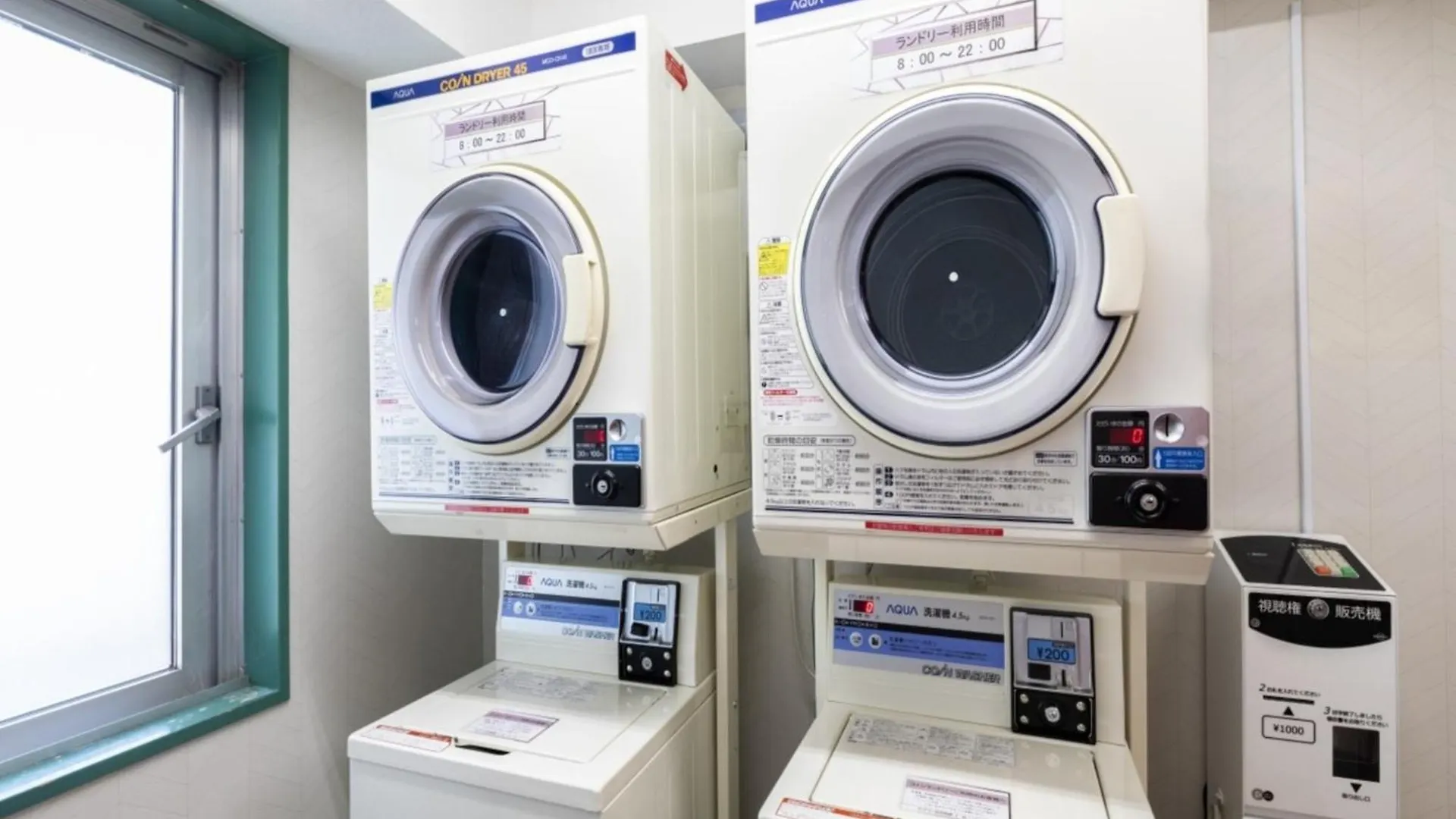 Hotel Business Inn Norte Nakajima Park - Vacation Stay 08677V Sapporo